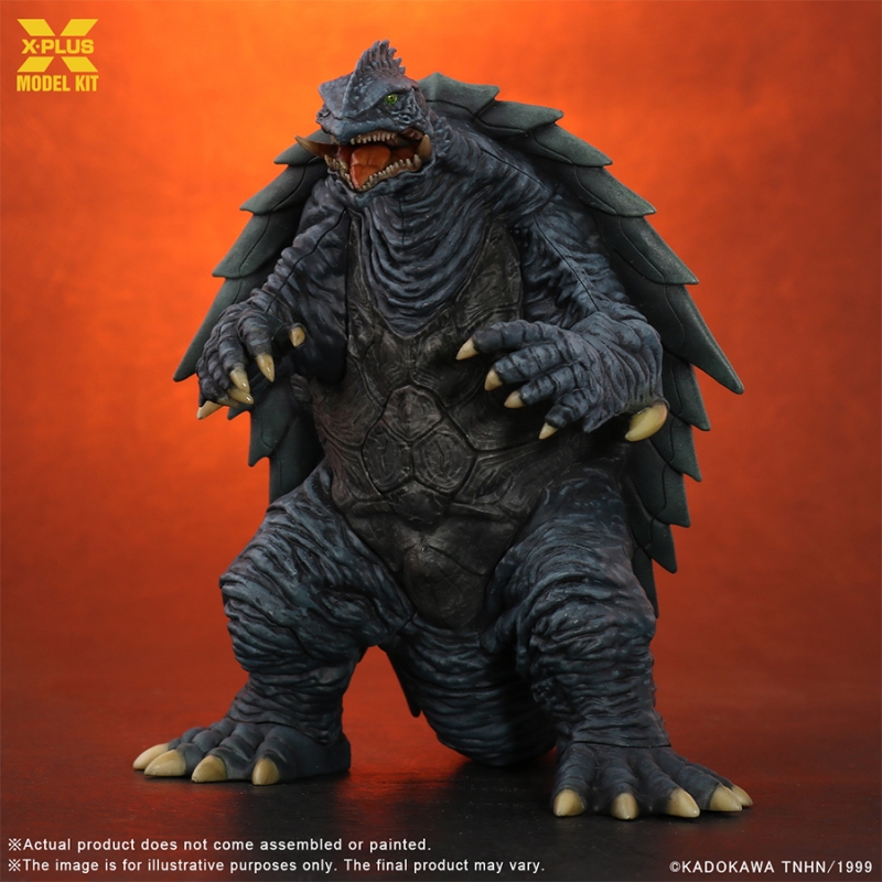 Gamera III Revenge of Iris 1/700 Scale Model Kit by X-Plus - Click Image to Close