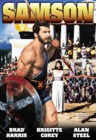 Samson 1961 Brad Harris DVD