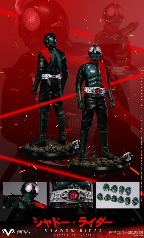 Shadow Kamen Rider 1/6 Scale Collectible Figure - Click Image to Close