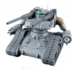 Gundam 1/144 Guntank Early Type "Gundam The Origin" Model Kit