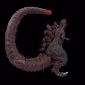 Shin Godzilla 2016 4th Form Roar Attack Extra Large Figure