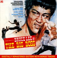 Big Boss, The Soundtrack CD Joseph Koo Bruce Lee