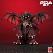 Godzilla vs. Destoroyah 1995 Destroyah Kaiju Wars Statue by X-Plus