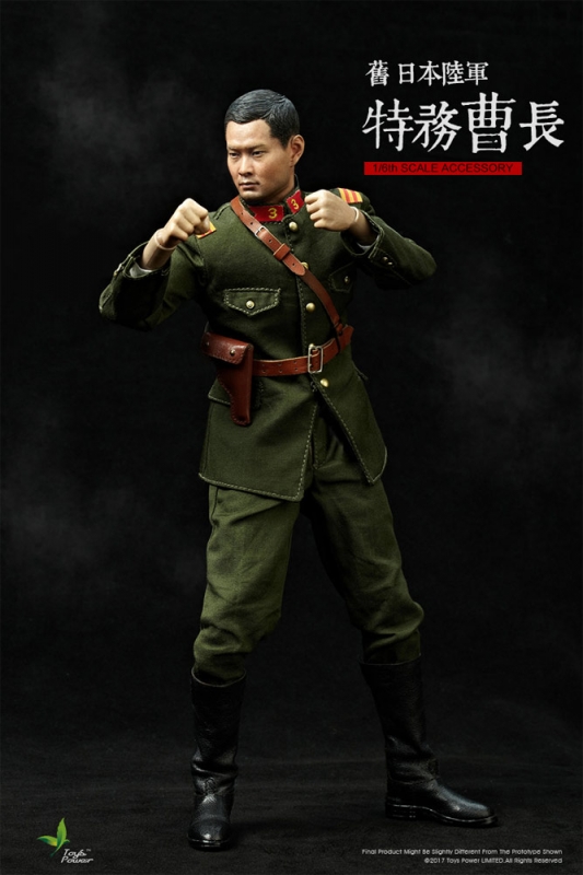 Japanese Army Sergeant of Spy Organization 1/6 Scale Figure by Toys Power - Click Image to Close