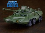 Giant Gorg 1984 Carrier Beagle MODEROID Plastic Model Kit