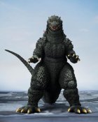 Godzilla vs. Megaguirus 2000 Godzilla S.H. MonsterArts Vinyl Figure