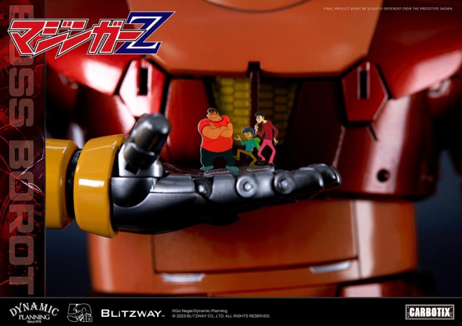 Mazinger Z Carbotix Boss Borot 8 inch Figure By Blitzway - Click Image to Close