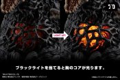 Godzilla Vs. Biollante 1989 Biollante Hyper Modeling Figure Blacklight Version by Bandai Art Spirits