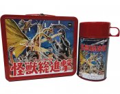 Godzilla Destroy All Monsters Lunch Box with Thermos