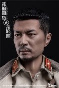 Chinese Expeditionary Force My Commander 1/6 Scale Figure by CYYToys