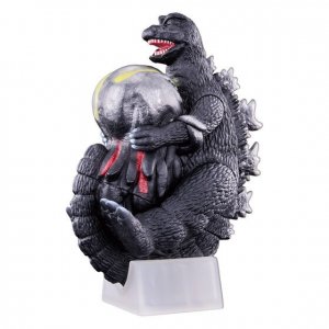 Godzilla Vs. Hedorah (Smog Monster) 1971 Movie Monster Series 6" Figure