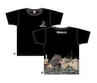 Godzilla Giant Monster Came from the Sea Black T-Shirt Size XL