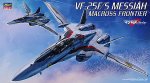 Macross Frontier VF-25F/S Messiah Valkyrie 1/72 Scale Model Kit by Hasegawa
