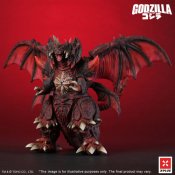 Godzilla vs. Destoroyah 1995 Destroyah Kaiju Wars Statue by X-Plus