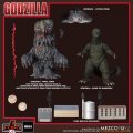 Godzilla Vs. Hedorah 1971 3 Figure Boxed Set XL SIZE
