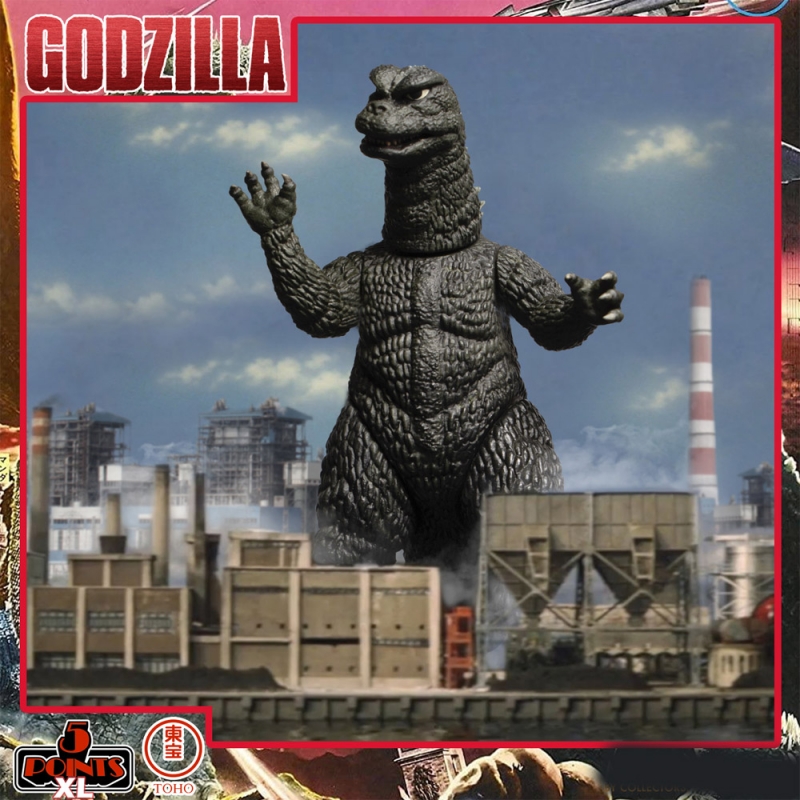 Godzilla Destroy All Monsters 5 Points Extra Large Figure Box Set Round 1 - Click Image to Close