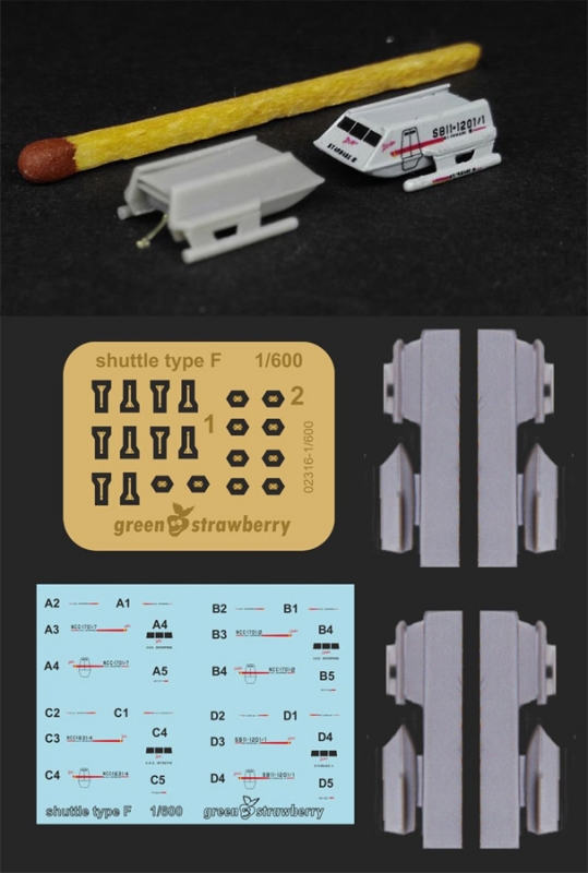 Star Trek TOS Type F Shuttlecraft 1/600 Scale 4 Pack Model Kit with Photoetch and Decals by Green Strawberry - Click Image to Close