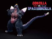 Godzilla Vs. Space Godzilla 1994 Space Godzilla Monster Stampede Monsterlise Ichibansho Figure
