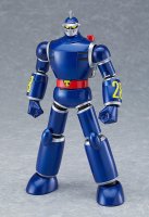 Tetsujin 28 Gigantor Messenger of the Sun Moderoid Plastic Model Kit