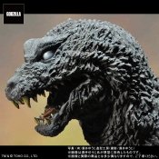 Godzilla 2001 Yuji Sakai Modeling Collection 30cm Figure by X-Plus