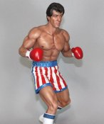 Rocky Balboa 1/4 Scale Statue