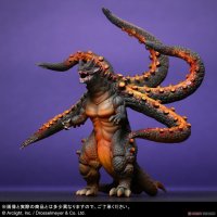 Kaiju On Earth Vulcanus Figure by X-Plus