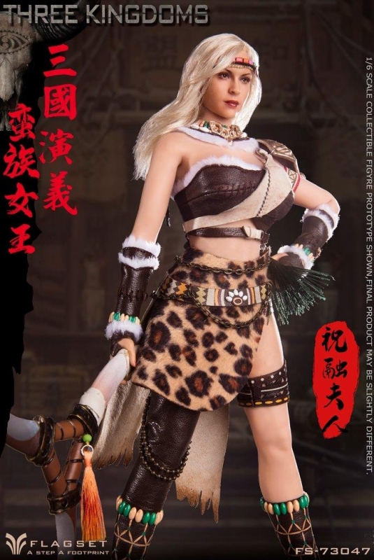 Three Kingdoms Southern Barbarian General Zhu Rong 1/6 Scale Figure - Click Image to Close