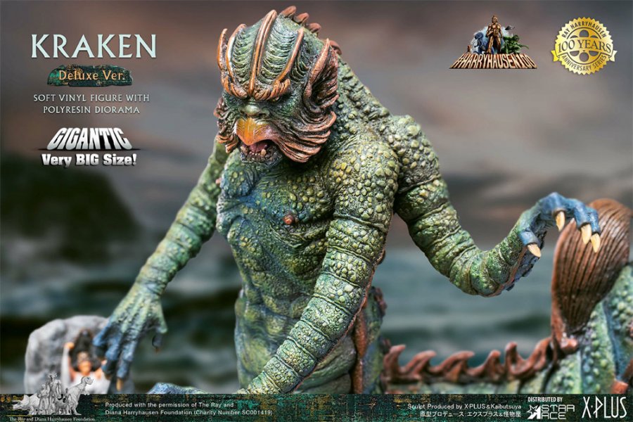 Clash of the Titans 1980 Kraken Deluxe Statue by Star Ace Ray Harryhausen - Click Image to Close