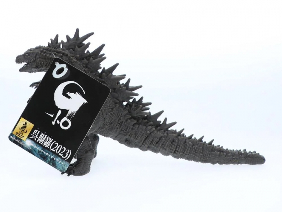 Godzilla Minus One 2023 Odo Island Godzilla Figure by Bandai - Click Image to Close