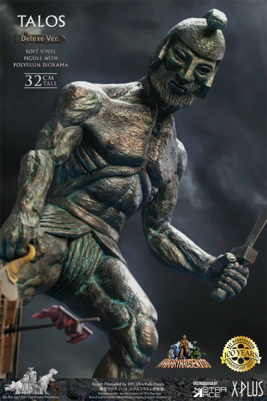 Jason and the Argonauts Talos Deluxe Diorama Statue by Star Ace Ray Harryhausen - Click Image to Close