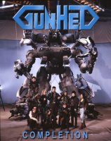 Gunhed 1989 Completion 35th Anniversary Art Book Gun Head by Hobby Japan