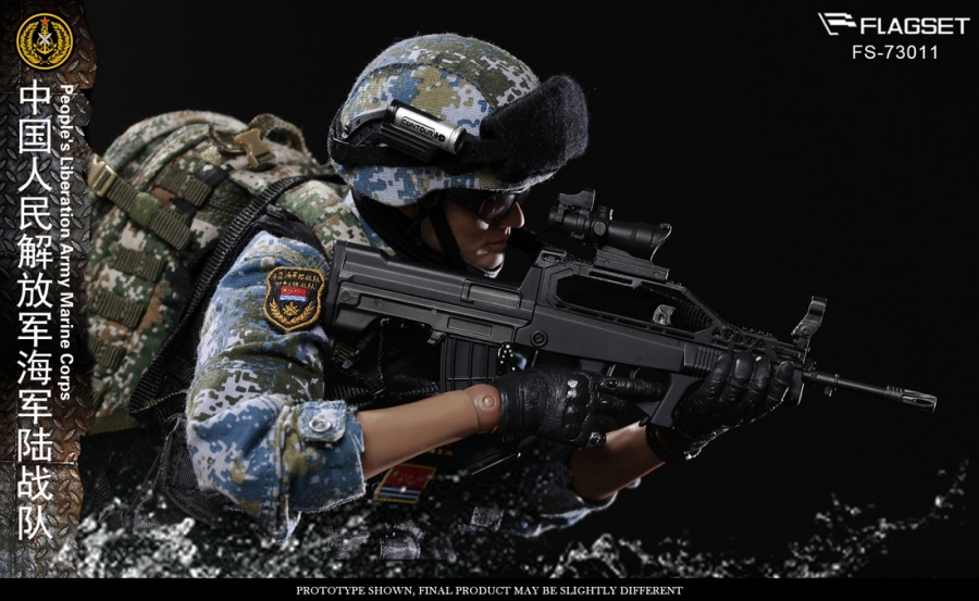 People's Liberation Army Marine Corps 1/6 Figure by Flagset - Click Image to Close