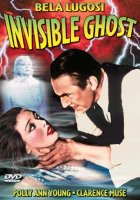 Invisible Ghost DVD