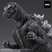 Godzilla 1954 TOHO Gigantic Series Figure by X-Plus