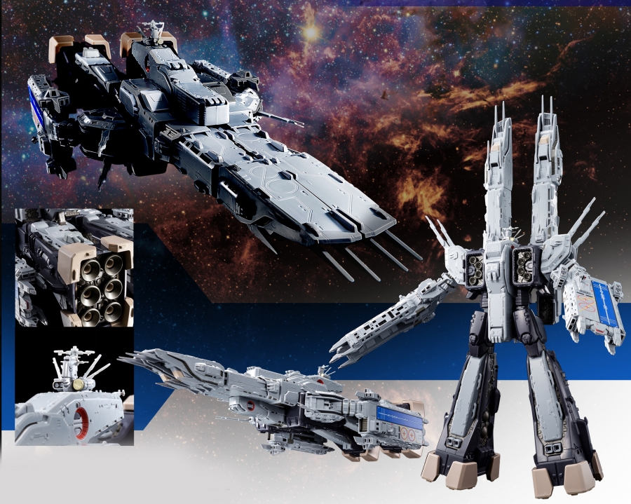 Macross Robotech SDF-1 1/3000 Scale Perfect Transformed Figure by Arcadia - Click Image to Close