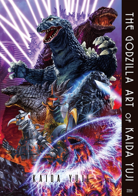 Godzilla Art of KAIDA Yuji Paperback Book - Click Image to Close
