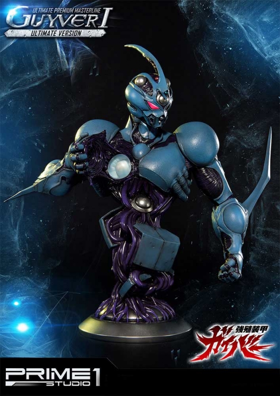 Guyver Bioboosted Armor Guyver 1 Ultimate Statue and Bust - Click Image to Close