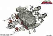 Message from Space: Galactic Wars 1978: Liabe Special 1/144 Plastic Model Kit