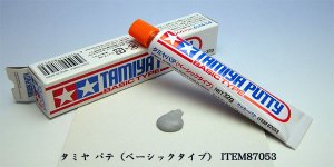 Tamiya 32g Basic Type Plastic Model Putty Tube