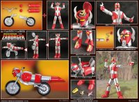 Denjin Zaborger AKA Electroid Zaborger 7 Hero Action Figure Evolution Toys