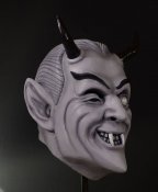 Twilight Zone Mystic Seer Latex Mask