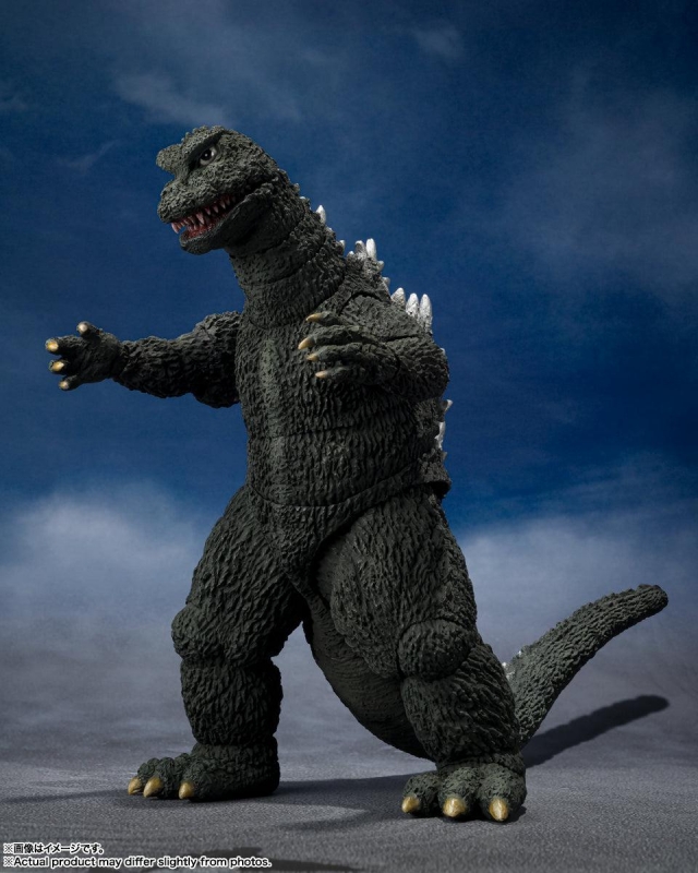 Godzilla (1972) "Earth Destruction Directive: Godzilla vs Gigan" Tamashii Nations S.H.MonsterArts - Click Image to Close