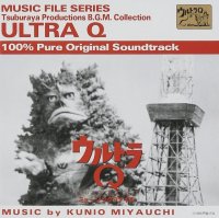 Ultra Q Music File Vol. 1 Soundtrack CD Kunio Miyauchi (Japanese Import)