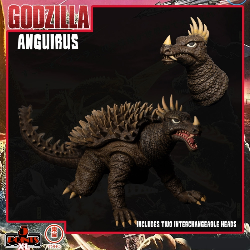 Godzilla Destroy All Monsters 5 Points Extra Large Figure Box Set Round 1 - Click Image to Close