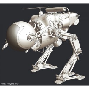 LUNA TACTICAL RECONNAISSANCE MACHINE LUM-168 CAMEL