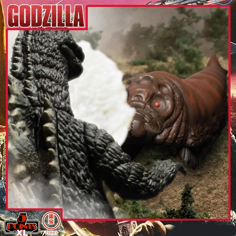 Godzilla Destroy All Monsters 5 Points Extra Large Figure Box Set Round 1 - Click Image to Close