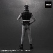 Godzilla Toho Maniacs Alien X Exclusive Figure