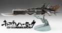 Captain Harlock Space Pirate 1/1500 Scale Arcadia Variant Model Kit by Hasegawa Dimensional Voyage Space Pirate Battleship Arcadia Third Ship [Variant] Attack Enhanced Type w/Acrylic Stand & Figure