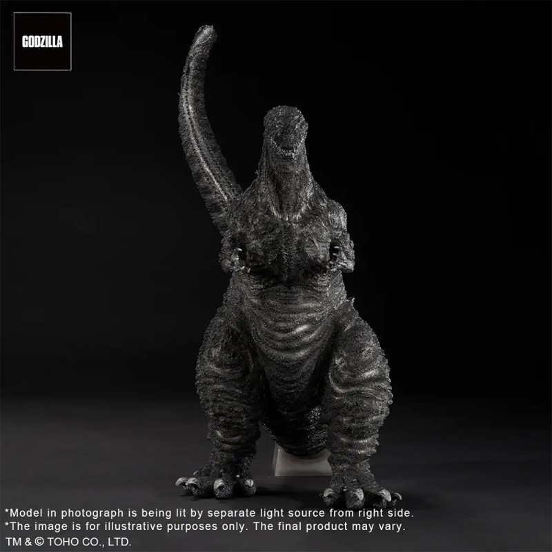 Godzilla 2016 Shin Godzilla Yuki Sakai Collection Vinyl Figure by X-Plus Japan - Click Image to Close