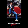 Beverly Hills Cop Soundtrack CD Harold Faltermeyer